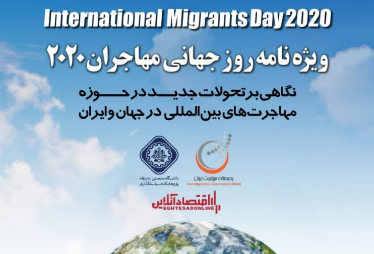 publication-image