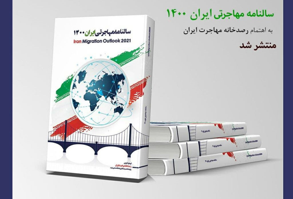 publication-image