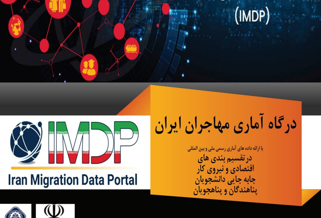 publication-image
