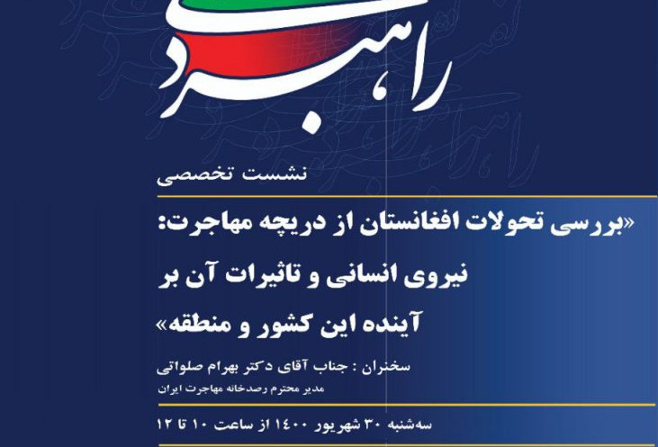 publication-image