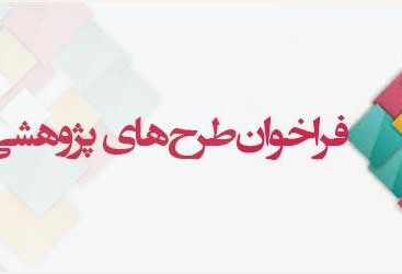 publication-image