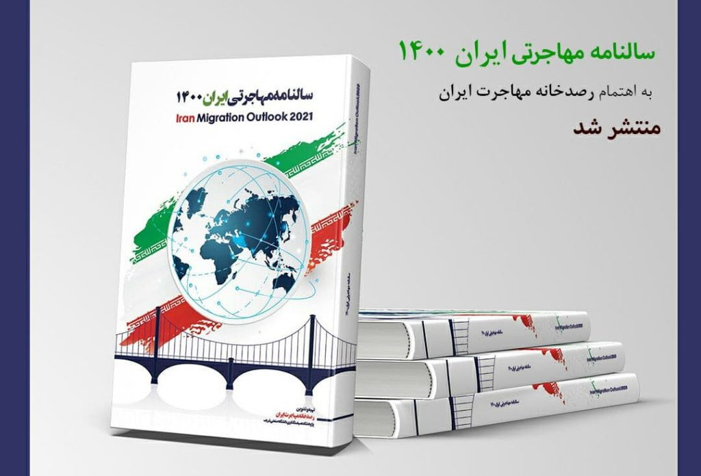 publication-image