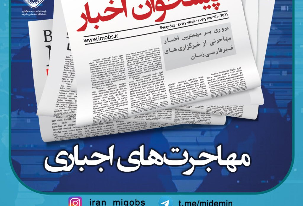 publication-image