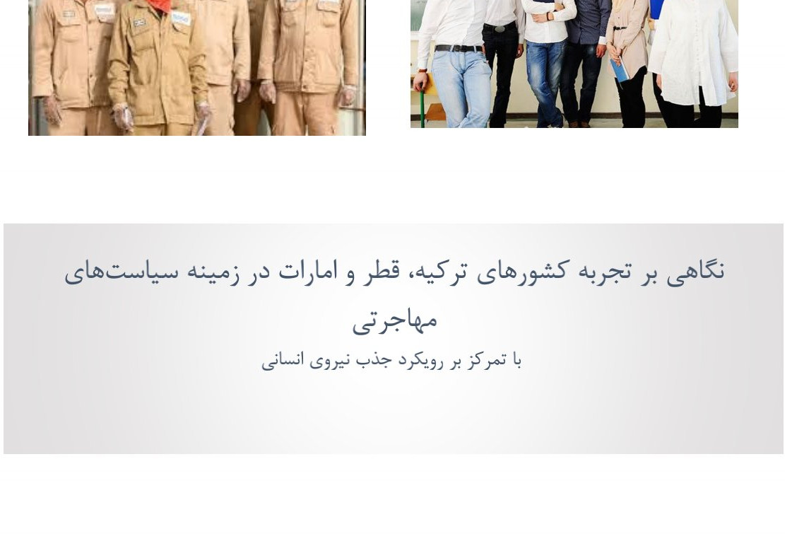 publication-image