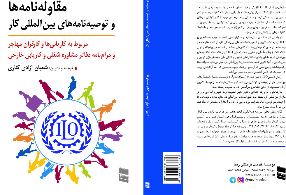 publication-image