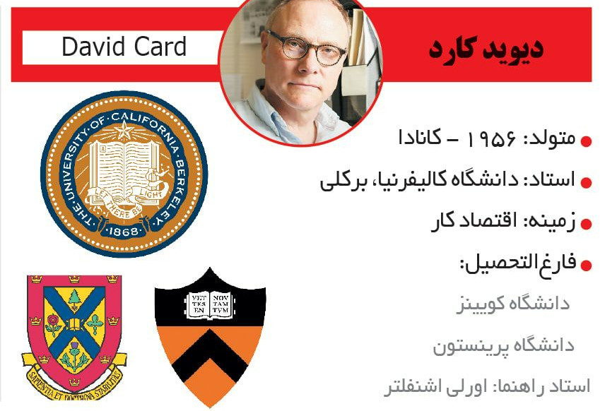 publication-image