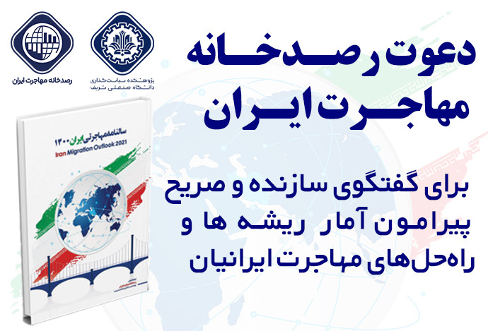 publication-image