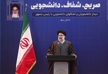 publication-image