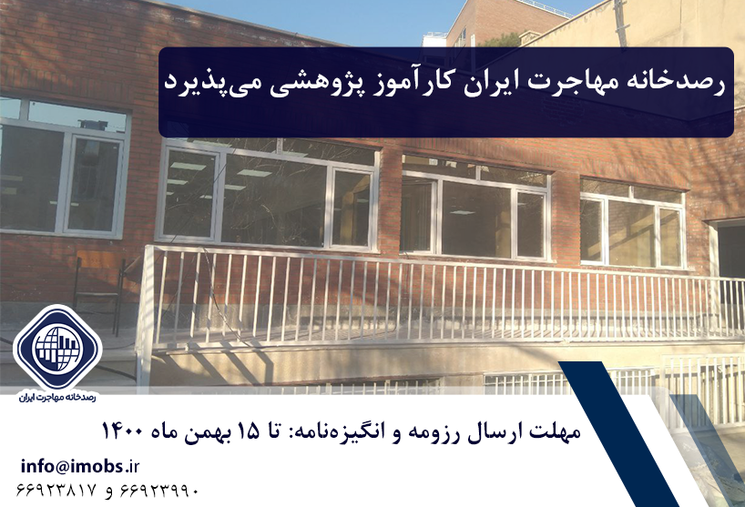publication-image