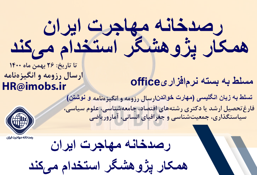 publication-image