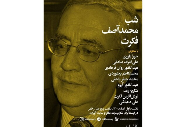 publication-image